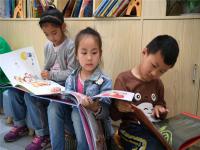 书香童年绘本馆——专注于儿童早期阅读