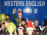 威斯顿英语——致力于少儿英语等培训课程