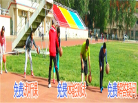 力佳体育培训——专注于北京中高考体育培训