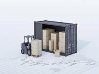 山东恒佳物流有限公司简单内容