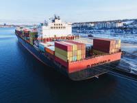 惠州市程慧鑫物流有限公司