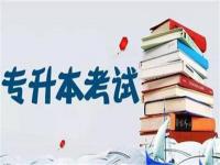 库课天一教育——河南省成立较早的集图书研发、 出版、发行于一体的文化企业