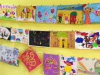 发现美儿童创意美术坊——是一家专业从事少儿美术教育的机构