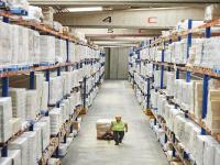 武汉鹏鑫盛达物流有限公司有关信息