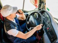 广西畅通物流有限公司