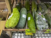 武汉金汉顺物流有限公司有关内容