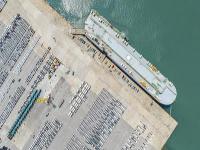 广州致航物流有限公司相应概要