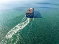 PingPong与OTTO China就About You平台达成合作