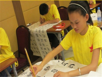 晨鸣书画学校——一所专业从事青少年儿童书画教育的培训机构
