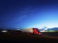 随州市广源物流有限责任公司简要概要