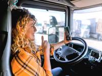 枣阳市日安物流有限公司有关内容