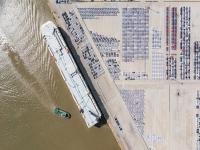 贵州金海通物流有限责任公司