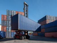 湖北亿联佰和物流有限公司有关概要