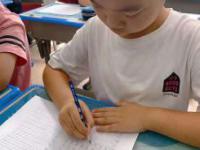 给孩子的书写注入动力，他们会更愿意练字