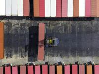 厦门鼎辉物流有限公司相关公开资料