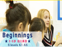 新朗格少儿英语——打造3-15岁英语非母语国家的少年儿童英语培训机构