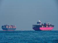 广州陆立达物流有限公司有关概要