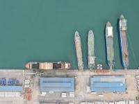 泉州市恒邦物流有限责任公司相关资料