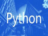 Python编程的未来发展好不好？