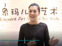 北京象玛艺术是目前中国最具发展潜力的儿童美术教育连锁机构