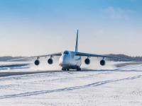 航空航天通过中国合肥国际货运运到美国圣路易斯