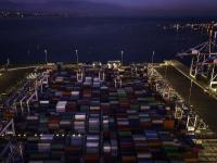 沂水弘大物流有限公司部分资料