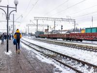 黑龙江怡亚通物流有限公司