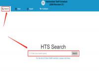 出口美国关税查询