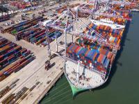 珠海港联物流有限公司