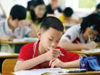 深圳市学子教育——从事中小学课外培训的专业教育