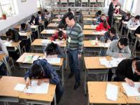 南京博学苑教育有限公司是华东地区较早成立的公务员考试培训机构