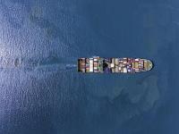 荆州市瑞驰物流有限公司简单信息