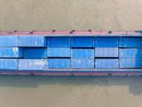 漳州市渝顺物流有限公司简单材料