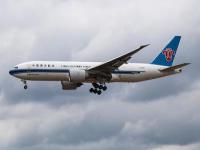 航空航天选用西安全球物流快送到美国莫比尔