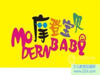 摩登宝贝早教——为超过三万名中国婴幼儿提供了优质服务