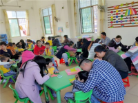 健乐幼儿园——直属的公办幼儿园