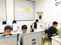 艾科斗少儿编程——致力于中国青少年STEAM教育