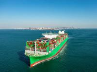 厦门集众诚物流有限公司相关参考资料