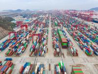 北海康达国际物流有限公司