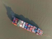 山东—济宁到哥伦比亚—波哥大多用途船运输应急保障海运线