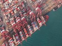 超运快递物流单号查询