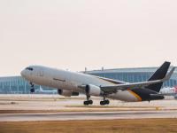 防城港市邦宝物流有限公司