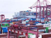 深圳畅宇国际物流有限公司一部分公开资料