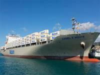 美森CLX+航线正式更名为MAX快航，持续提升中美海运物流时效服务水平