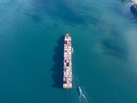 纤维通过山西太原国际物流准时送达日本东京