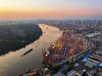 深圳华沅物流有限公司