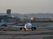 深圳市人和物流有限公司