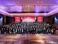 前海纽酷(深圳)国际物流供应链管理有限公司介绍