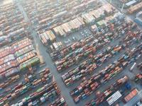 广州市盈道物流有限公司