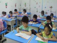 爱尚学教育——南京市有名的幼升小培训机构